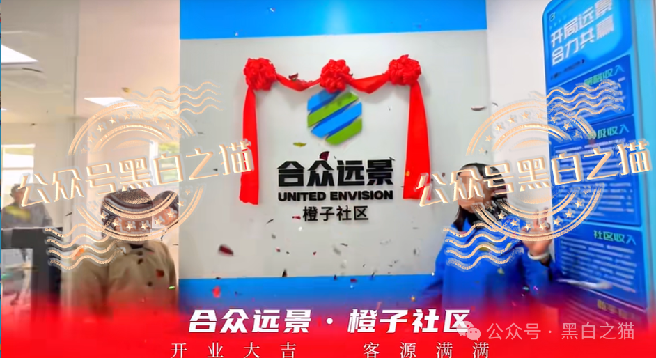 “合众远景TGG-X”量化盘,散户不停的被割,摇摇欲坠到现在...... “合众远景TGG-X”量化盘,散户不停的被割,摇摇欲坠到现在......
