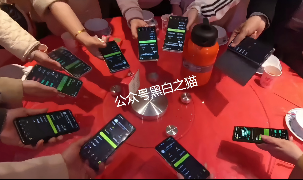 &ldquo;FutureX 未来交易所&rdquo;无监管高风险，社交群频频被封禁，建议投入者远离......