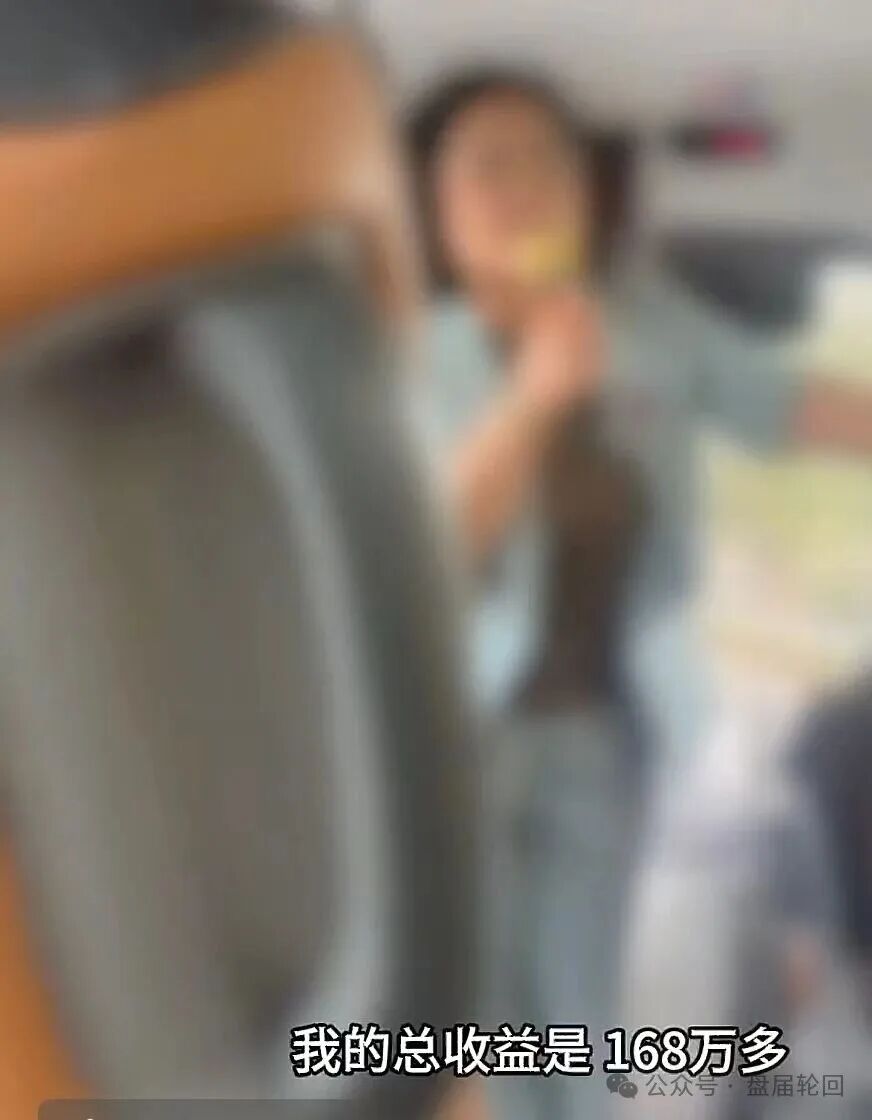 【流动未来】恒信集团 留给你们撤退的时间不多了 相关部门已经风险提示介入 【流动未来】恒信集团 留给你们撤退的时间不多了 相关部门已经风险提示介入